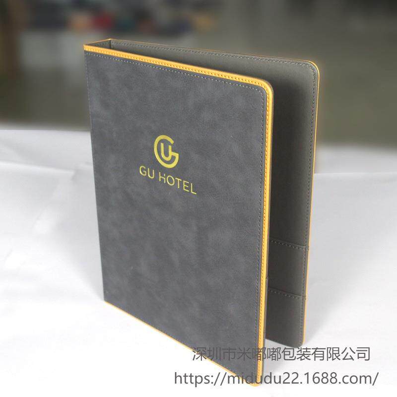 酒店宾馆客房商务会议夹服务指南本皮革菜谱A4文件夹活页logo