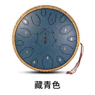 正品汉盘154寸1音空灵鼓D调C调钛鼓合金钢钛空灵钢鼓色空专业演奏