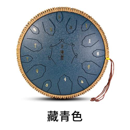 新款汉盘14钢寸15音空灵鼓DC钛调合金钢钛空灵鼓色空鼓专业演奏调