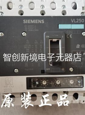 3原装西门0子塑壳断路器3VL275 3VL250N VL16N/VL160X 100 250A议