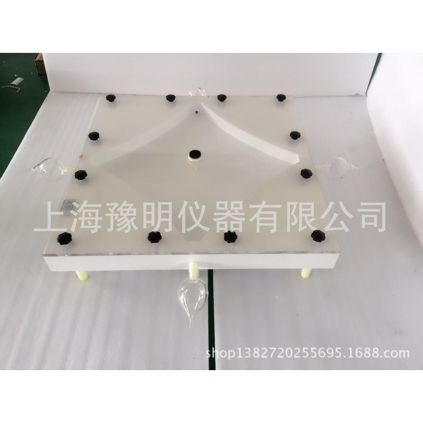 Y型昆虫嗅觉仪