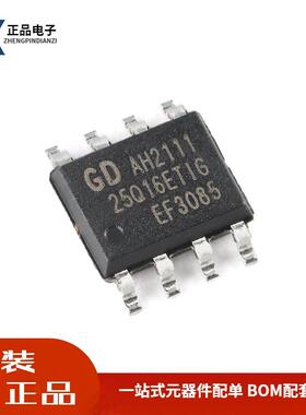 全新原装 GD25Q16ETIG SOP-8 16M-bit 串行闪存芯片 价格优势