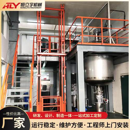 锤片式水果破碎机工厂蔬果加工设备不锈钢SUS04飞刀式水果破碎机