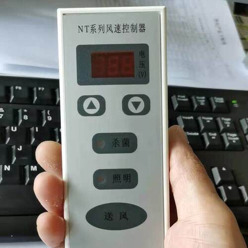 苏州净化洁净超净工作台触摸控制面板可调速控制器厂家价格厂