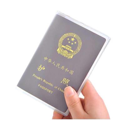 5pcs护照保护套透明passport cover passport holder case pvc5个