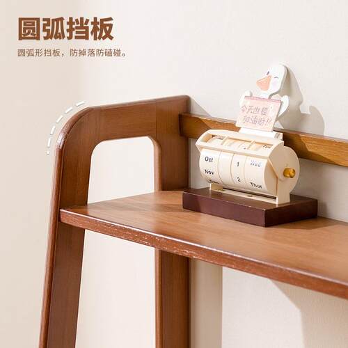 Y*桌物架双层书立书架置学生面实木小型收纳书柜书桌ZMSJ-01简h易