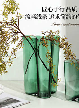 传奇湖泊透明碧绿色水晶花瓶锤纹经典湖泊系列花器桌面插花瓶摆件