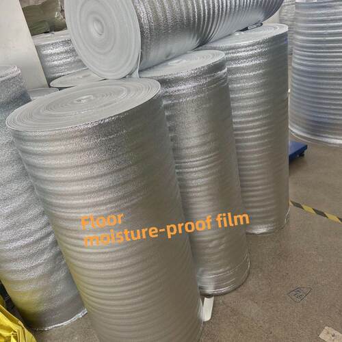 覆合实木地板膜珍珠棉装饰地板保护膜加厚防潮隔音环保Epe铝膜静