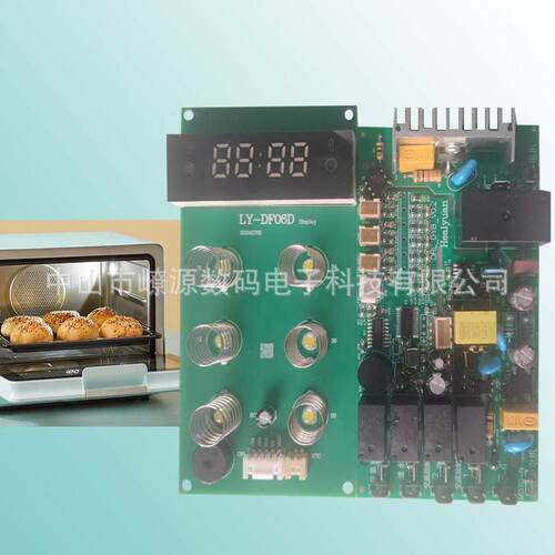 家用电器 研发制造生产厨房家电电子烤箱烘箱线路控制板厂家