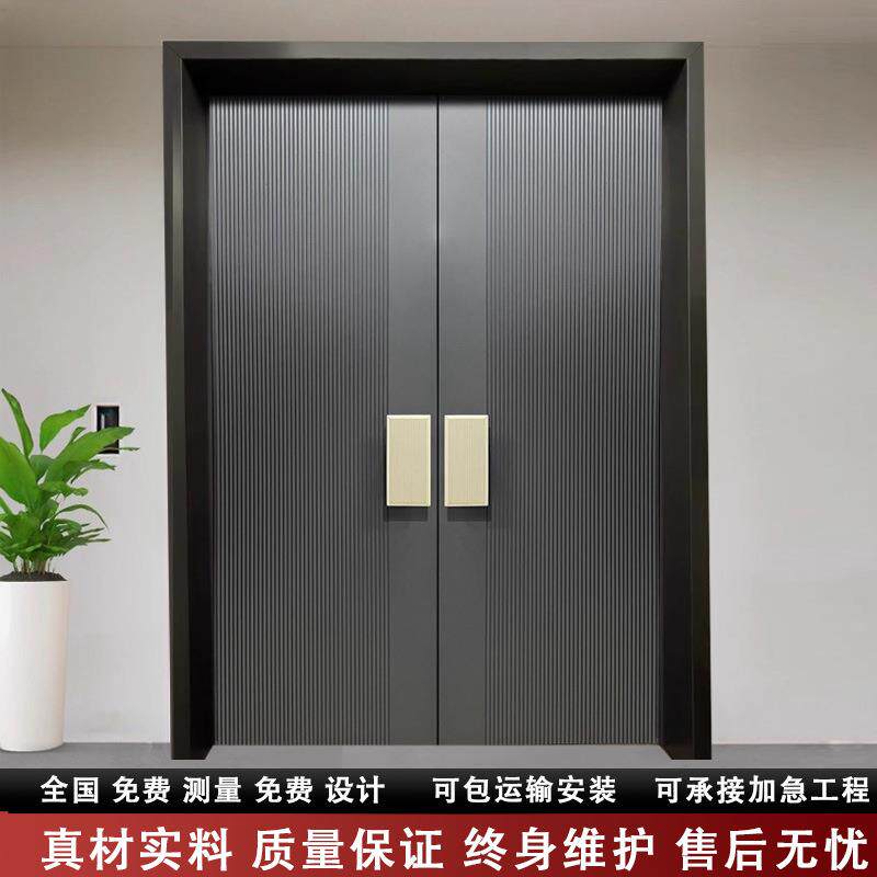 铸铝门农村自建房大门别墅大门双开门防盗门自建房子母入户进户门