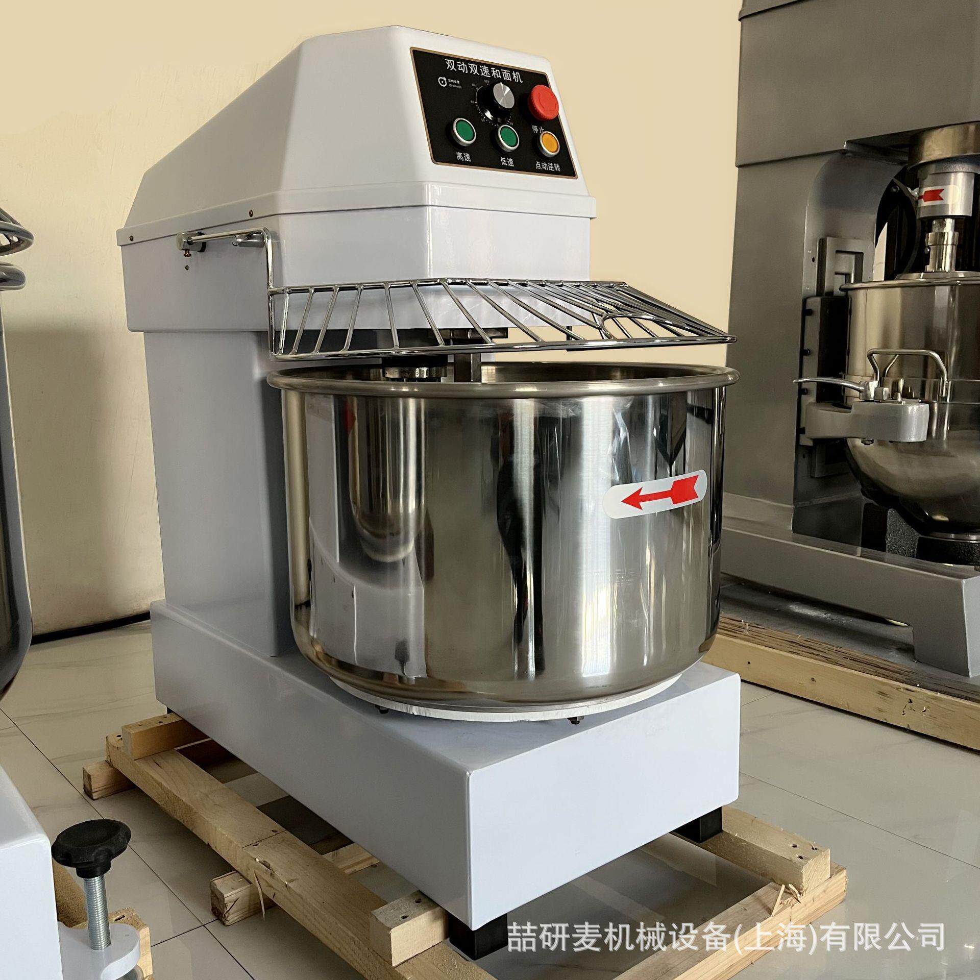 商用和面机 不锈钢面桶合面机 20升-80升螺旋式搅拌机flour mixer