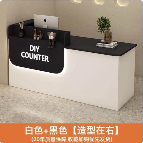 吧台服装店收银台店铺小型高级感女装理发养生柜台公司前台接待台