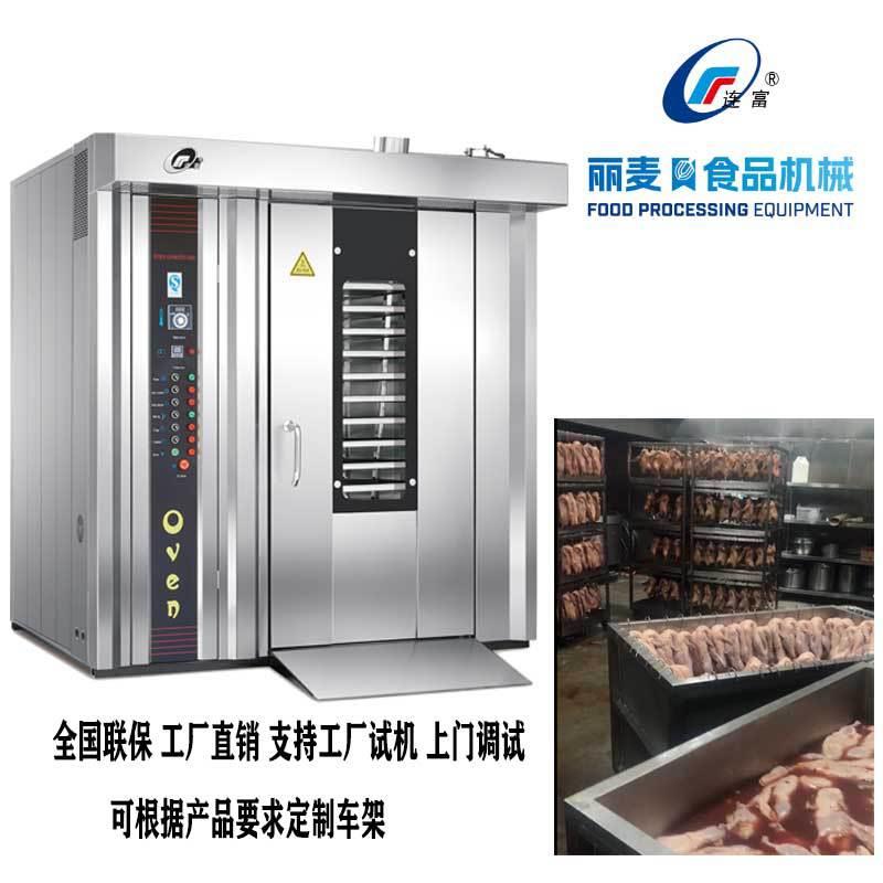 冒烤鸭专用烤炉烧鹅广式推车式烤炉电热旋转大容量200只烤炉