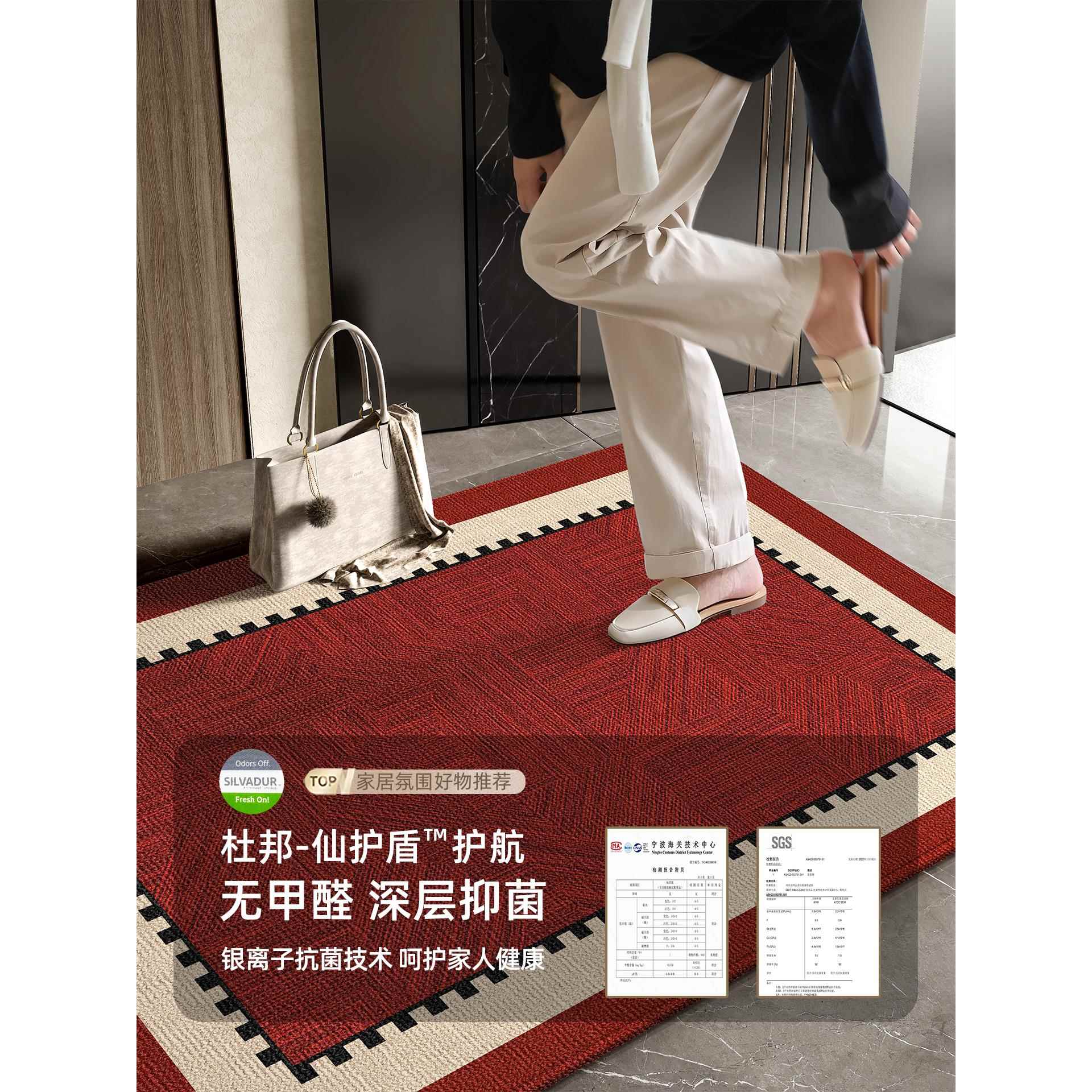 喜庆入户门地垫中式门垫地毯家用红色门口进门防滑可裁剪玄关脚垫