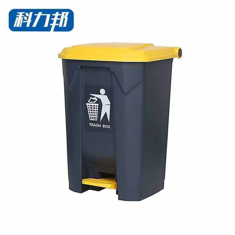 科力邦Kelibang脚踏垃圾桶大号加厚87L户外环卫塑料垃圾桶带