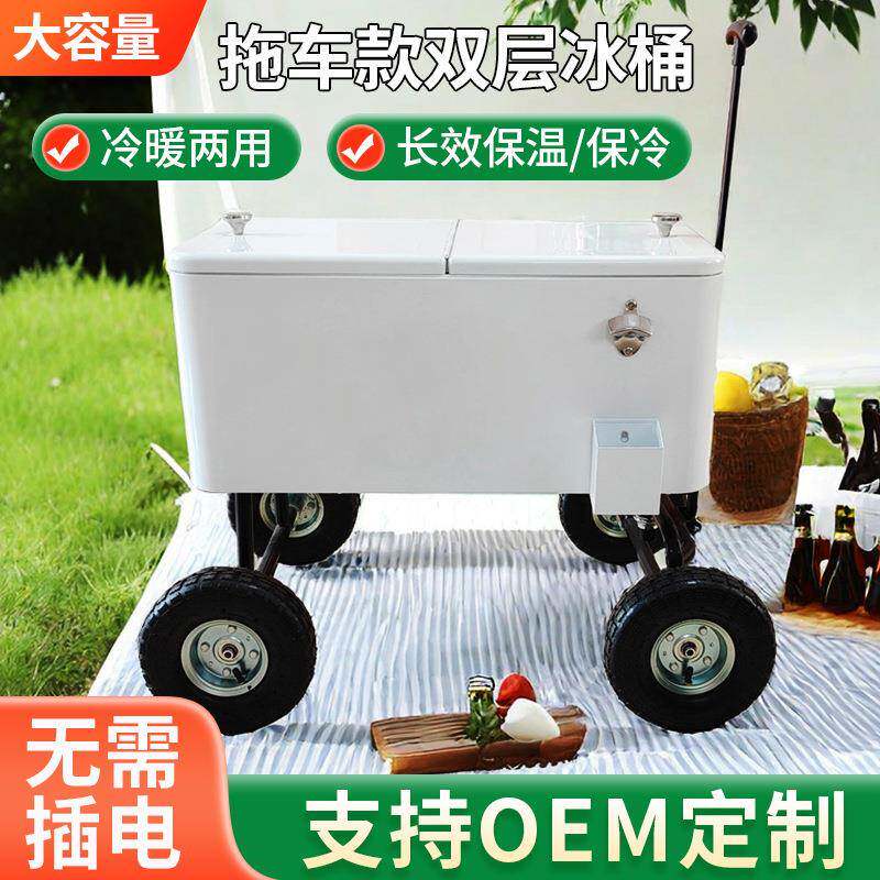 饮料桶冰桶 创意款塑料冰桶马车款拖车款双层冰桶塑料啤酒冰