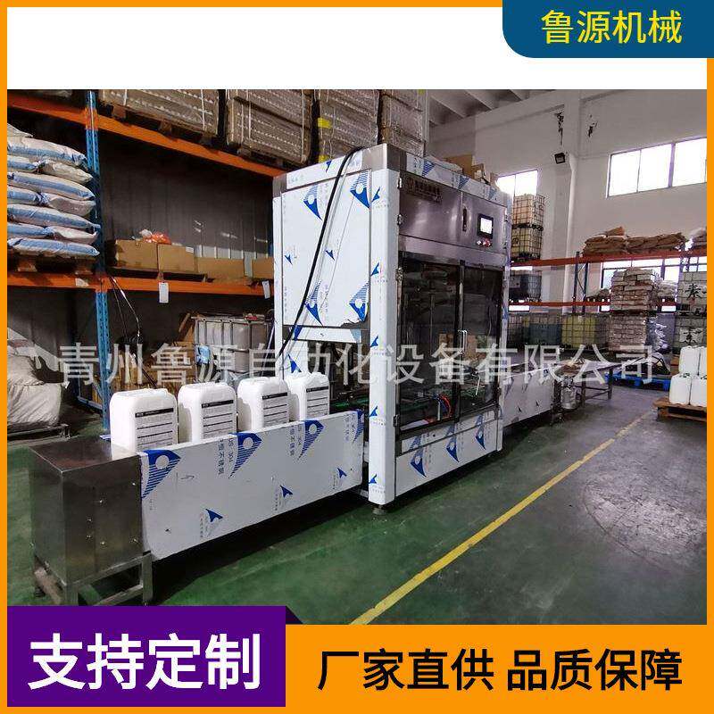 供应全自动头称重式灌装机 液体肥灌装压盖机 青州灌装机械