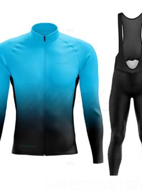 新款暖HUUB车队版长骑行春秋冬季抓绒保暖袖套服装男公路车自行车