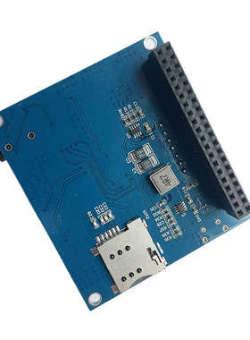 树莓派4B模块4G扩展板EC200U串口python开发板GNSS定位电话发短信