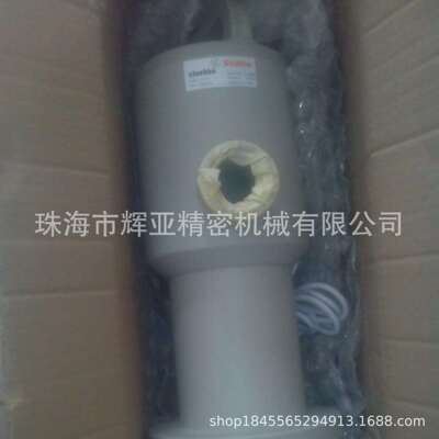 优惠供应SCHMID斯密德水洗过滤桶FL-000000495-000