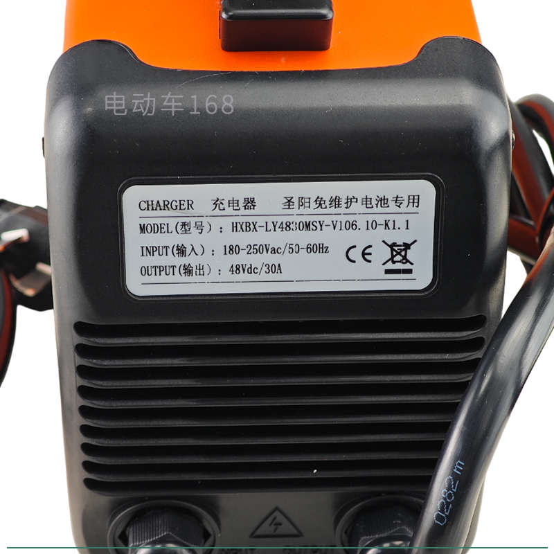 旅游观光车充电器24V36V48V 高尔夫球车充电机巡逻车充电器通用