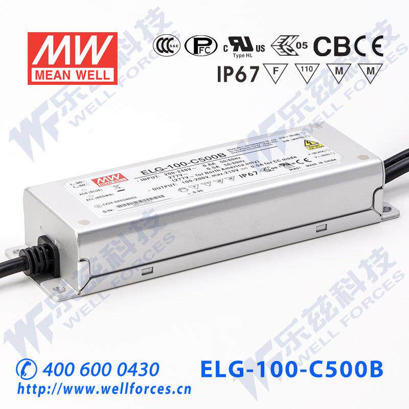 100W明纬500mA恒流调光LED电源ELG-100-C500B 100-200V铝壳防水