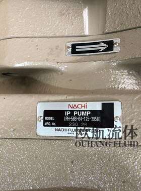 NACHI不二越内啮合高压齿轮泵IPH-56B-64-125-3958E