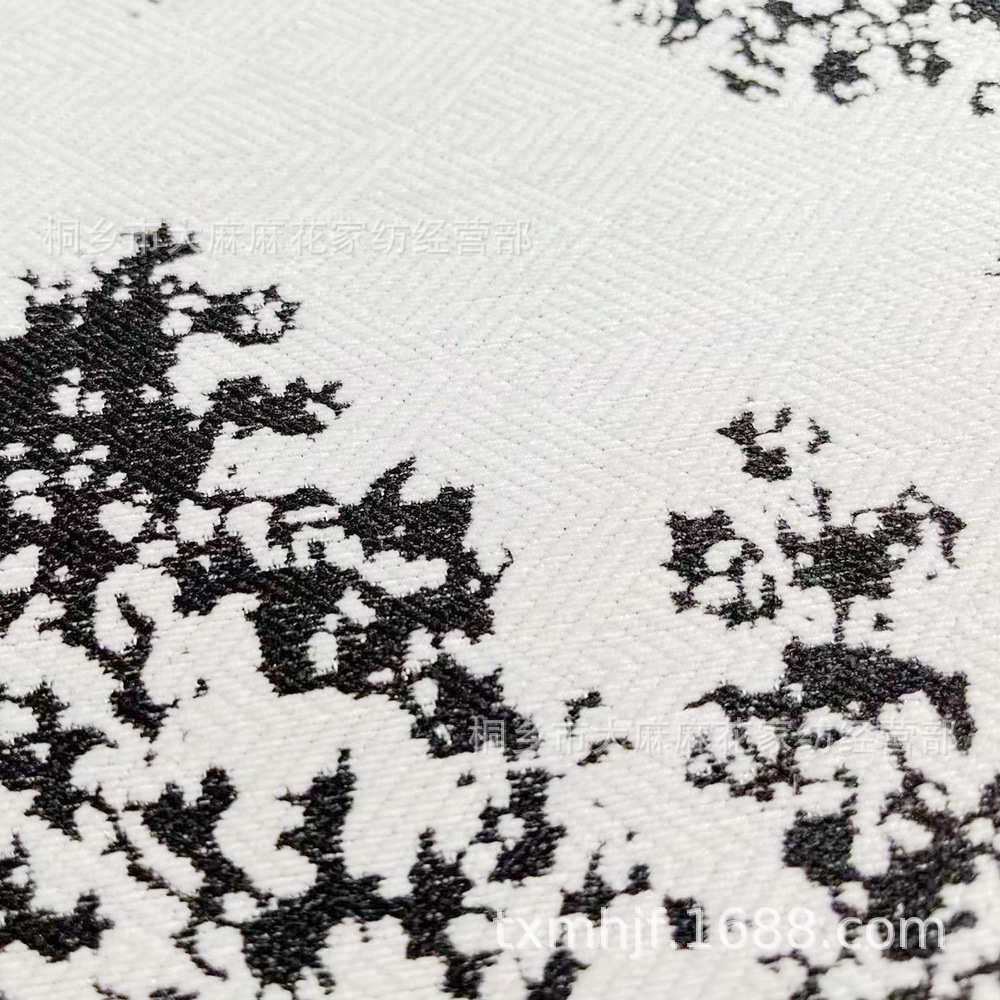 新品优惠窗帘面料杨梅树布料轻奢精密提花色织雪尼尔抱枕套沙发布,纺织面料/辅料/配套,服装花边,淘宝优惠券,粉丝福利购,淘宝优惠卷