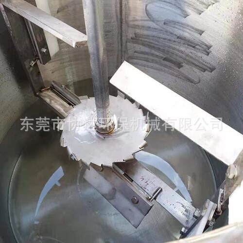 陶瓷真空脱L泡机价格100胶粘拌剂15820983分散搅机300L机硅消有泡