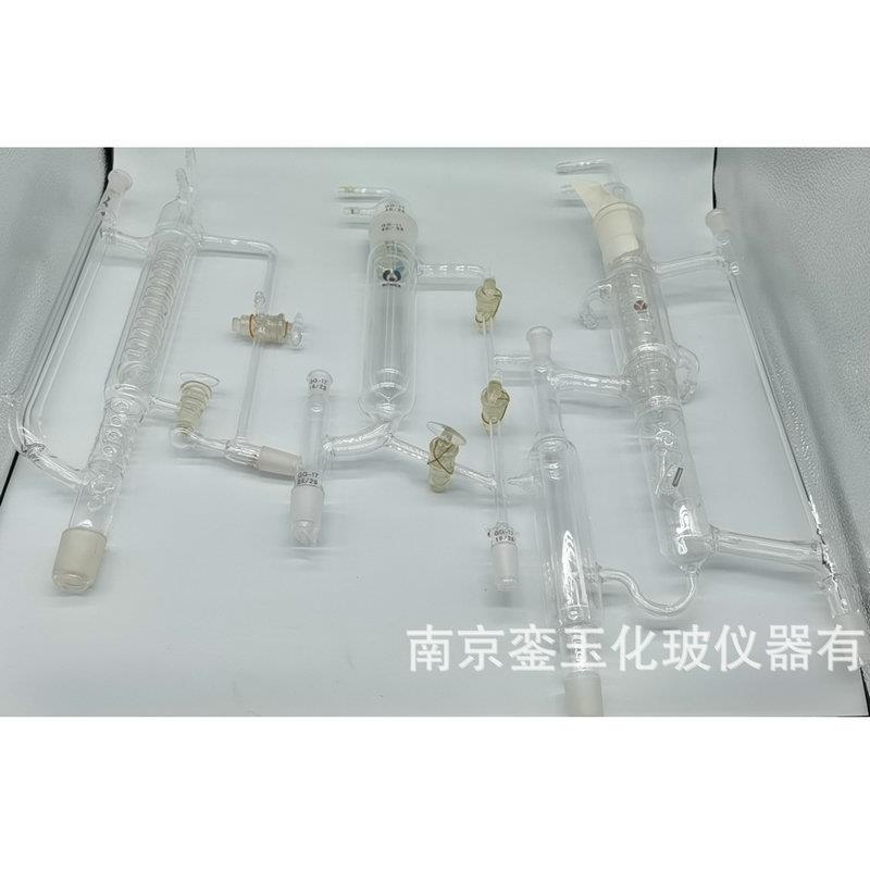 5221活芯式分馏头5223封闭式分馏头5225具磁铁漏斗可定 制 分馏头