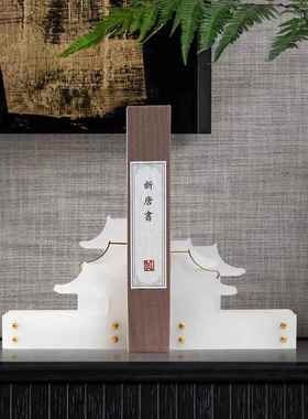 YB-RZ-17艺贝新中亚克力徽派古建筑古书靠摆件书房书柜办公室子博