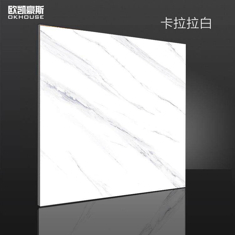 瓷砖800x800600x600卡拉拉白瓷砖亚光白色亮光金刚晶大理石