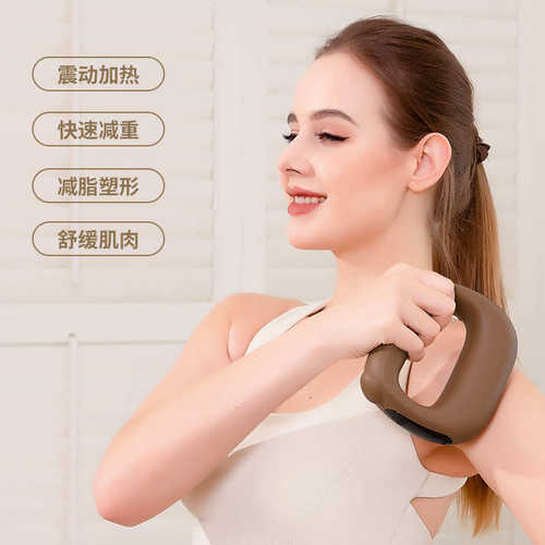 筋膜环震动按摩器肩颈瑜伽环迷你抖抖机按摩仪放松肌肉按摩器
