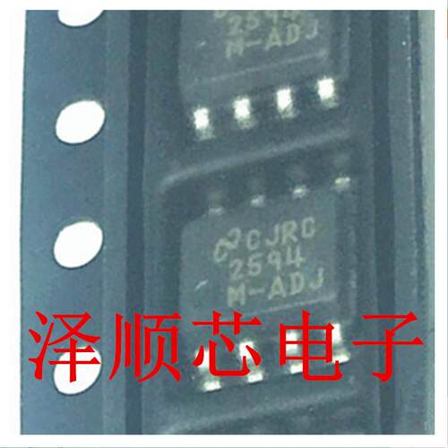 LM2594MX-ADJ/NOPB 丝印2594 M-ADJ 贴片SOP8脚 开关稳压器原装