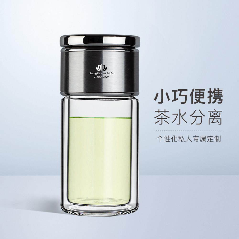 茶水分离杯男士泡茶双层玻璃杯网红女迷你花茶杯可携式高档创意水