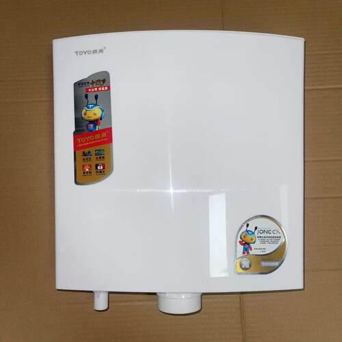 TOYO百姓号双按水箱蹲坑冲水箱强劲排水大冲力节能双按