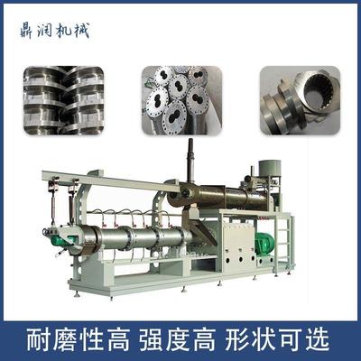 产饲料生 产线膨高蛋白鱼饲料水设备 双螺杆挤压化机