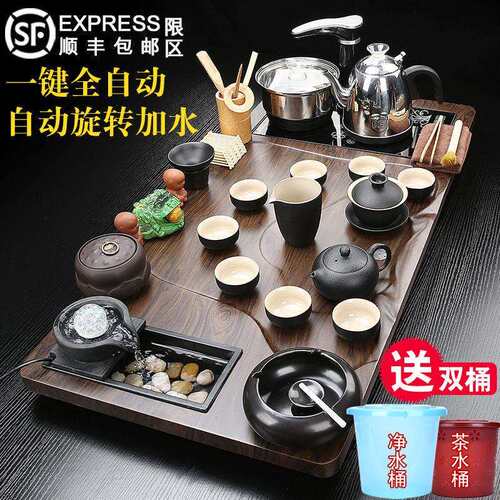 流水生财茶盘客厅全自动上水茶具套装家用一体茶台办公功夫泡茶海