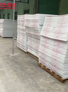 现货供材应白/色VNC/瓷白PP板聚丙烯塑箱料板切菜板灰焊接水水槽