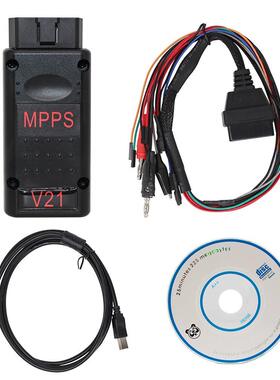 跨境热销SMPS MPPS V18/V21 MAIN + TRICORE + MULTIBOOT Break o