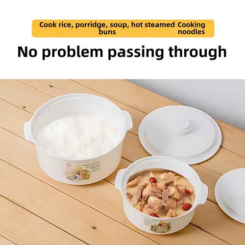 【官方正品】日本微波炉加热专用食品级饭盒汤锅蒸米饭盒可加热蒸