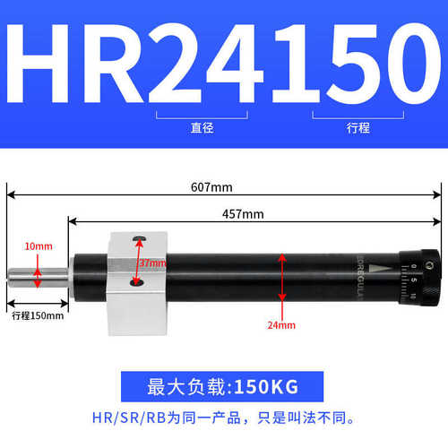 厂家 rb2460a缓冲液压油压空气阻尼器型150a80a 批发/hr 100a返回