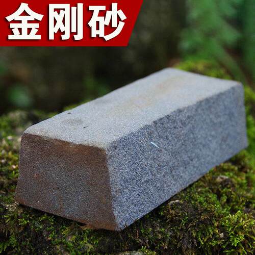 刹铁神砍器0金刚8砂大号开刃粗磨石家用饭店目商用油石刀斧磨刀石