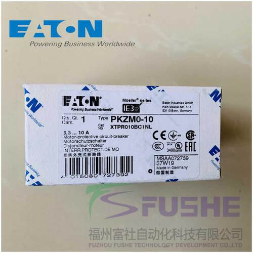 PKZM0-10伊顿穆勒MOELLER电动机保护断路器