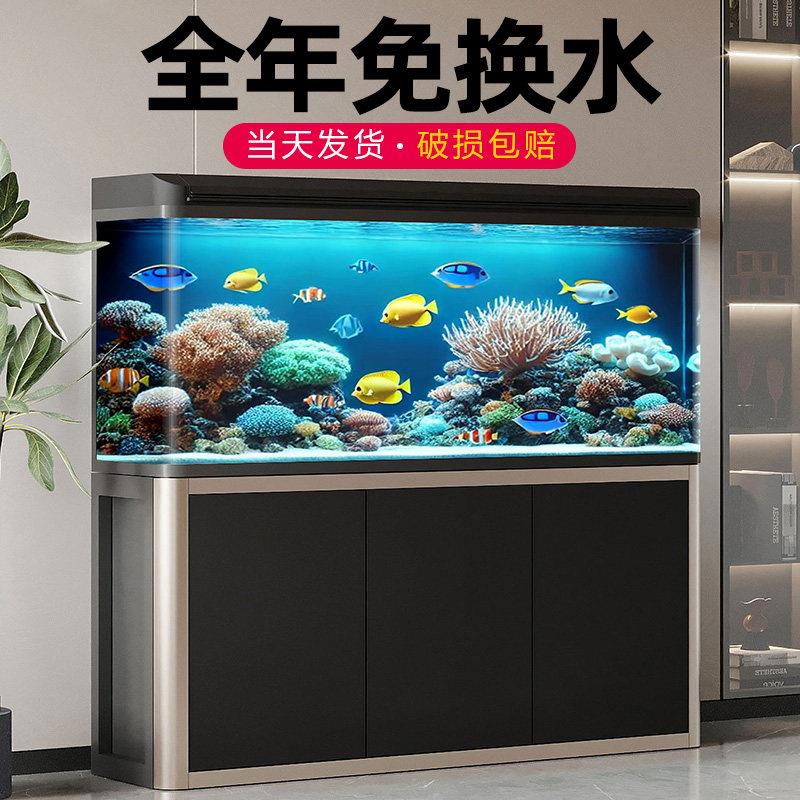 中大鱼缸客厅家用落地懒人生态免换水玻璃小型金鱼缸带地柜水族箱
