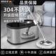 德国304不锈钢拖把2025新款 拖把杆桶通用甩干脱水地拖 家用旋转式