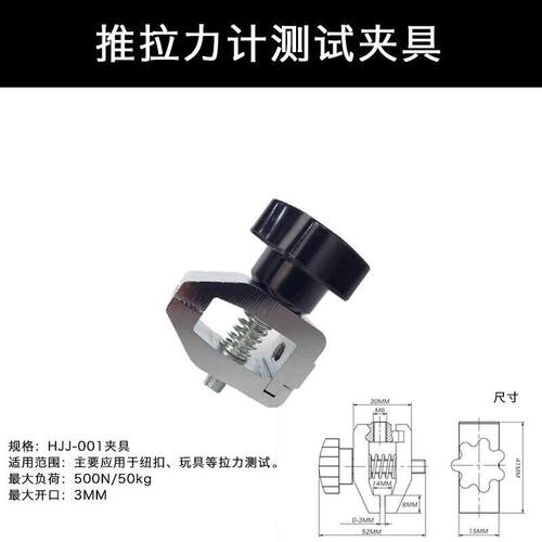 点柯仪表数显电子测力计 数显推拉力计ZP-500N 数显测力计ZP-10N~