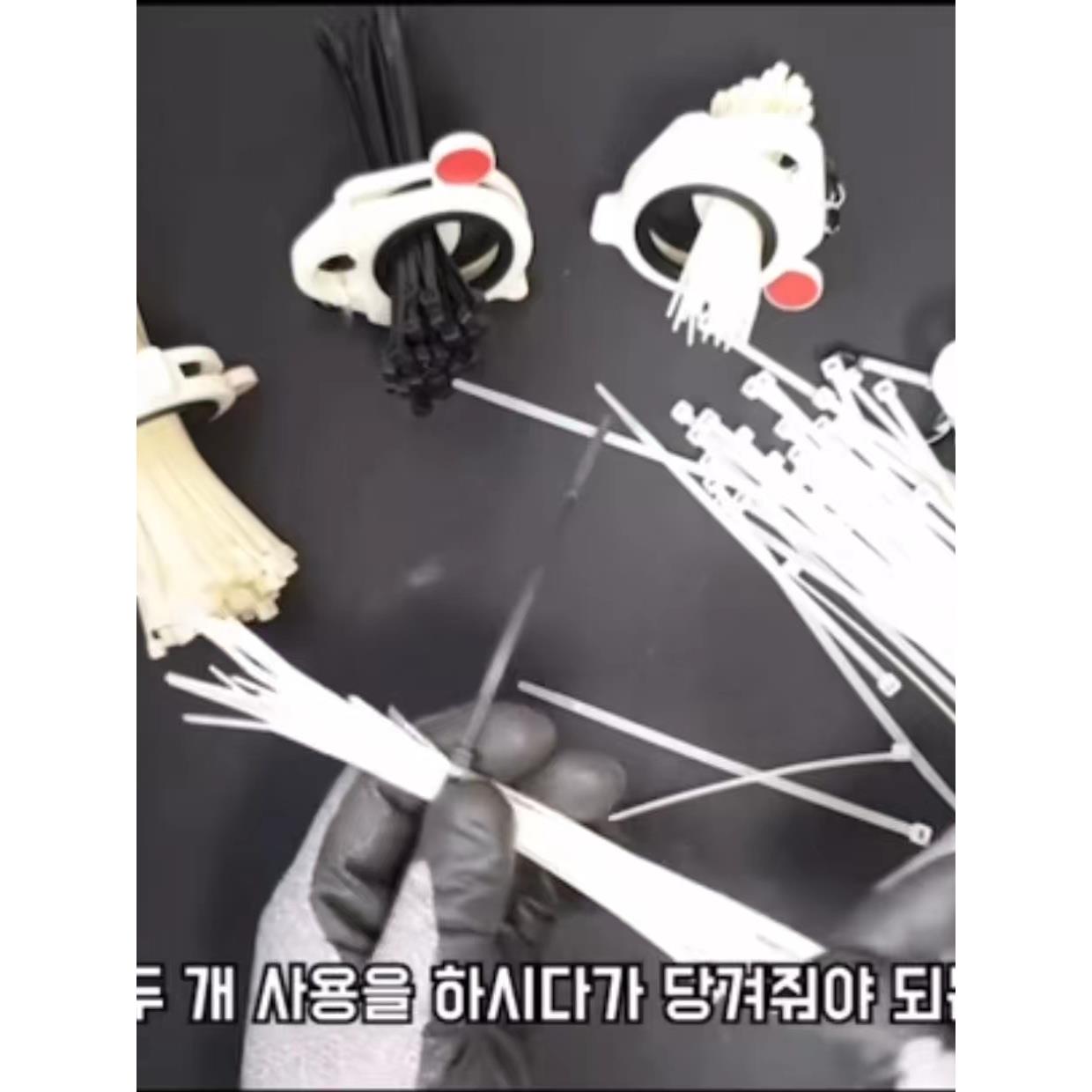 韩国新型电缆领带夹捆扎式挂钩组织者发光监控根据挂钩腰扣支架尼