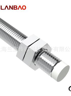 兰宝接近开关LR08系列直流3线非埋2mm金属圆柱形电感式传感器