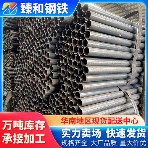 厂家直缝焊管外径114建筑工程手脚架铁管架子管规格齐全钢管